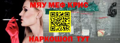 гашиш Дубна