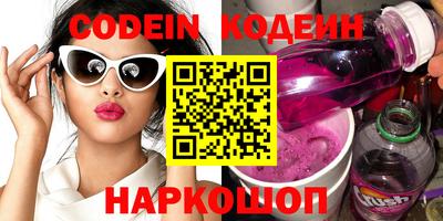 гашиш Дубна