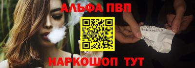 гашиш Дубна