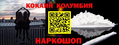 гашиш Дубна