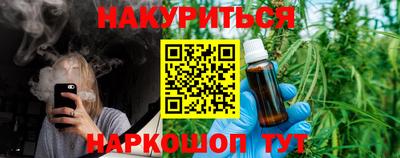 гашиш Дубна