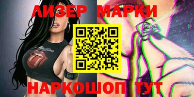 крисы Донецк