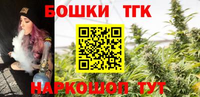 крисы Донецк