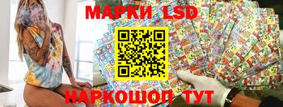 мефедрон мука Лесосибирск