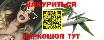 крисы Донецк