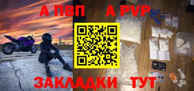 гашиш Дубна