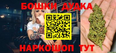 прущие крисы Донской