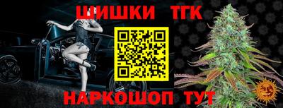 гашиш Дубна