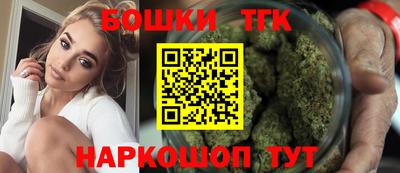 гашиш Дубна