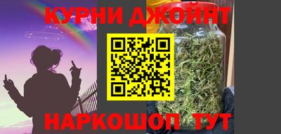 крисы Донецк