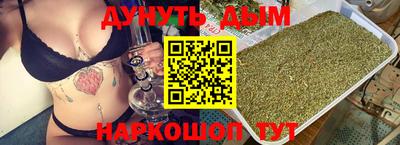 гашиш Дубна