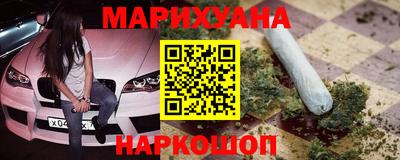 крисы Донецк