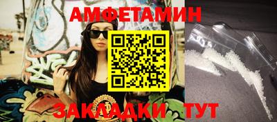 гашиш Дубна