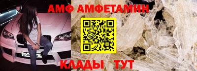 крисы Донецк