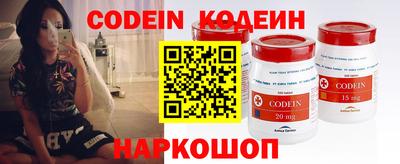крисы Донецк
