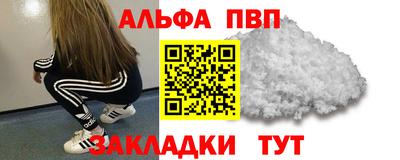 прущие крисы Донской