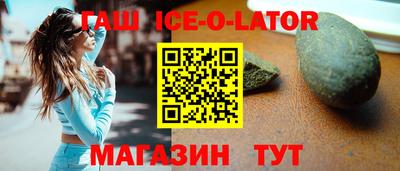 прущие крисы Донской